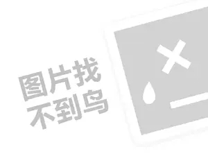 24小时在线黑客好技术·24小时在线黑客好技术可靠吗